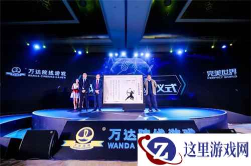 两大厂商共同合作《射雕英雄传手游》带你走进掌上江湖画卷