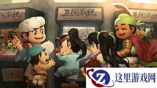 《三国战纪》街机到手游端的“精华”传承