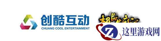 7日留存超过20%  看创酷互动如何发行《极品芝麻官》