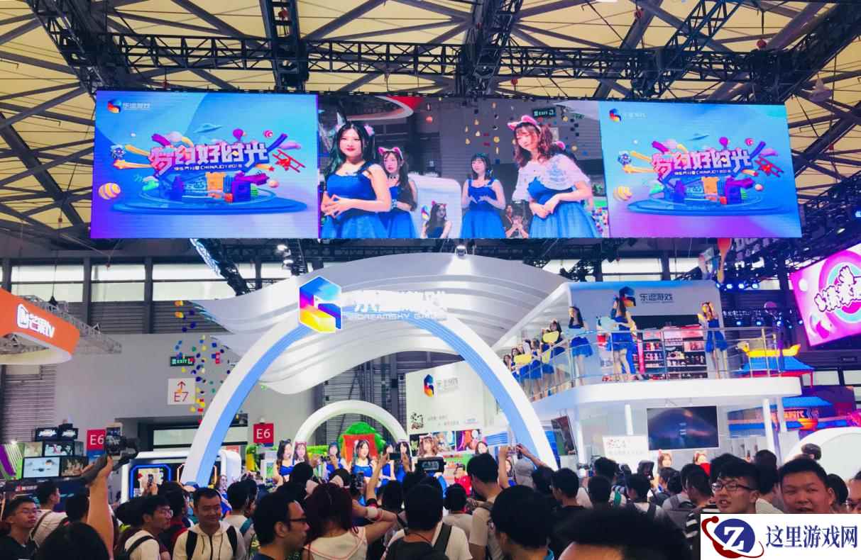 新品生存创造手游亮相 China Joy2018乐逗游戏欢乐不断