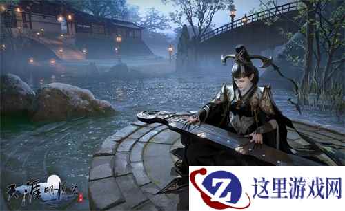 天刀手游天命站上线 国风嘉年华1.20启动