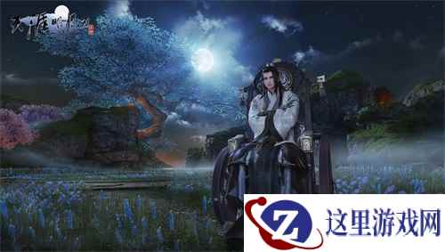 天刀手游原创国风设计登陆巴黎时装周!同款虚拟外观相约冬季