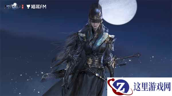 天刀手游新门派从龙先“声”夺人 参加配音大赛赢高额现金好礼