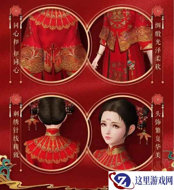 天刀手游年度计划发布，多元新文创启程
