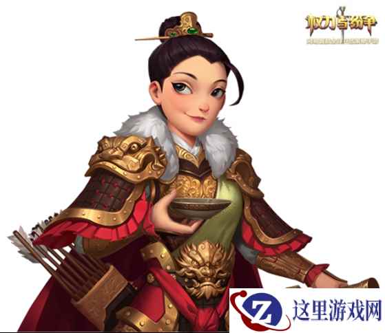 东方巾帼 《权力与纷争》传说级侍从：沐芸平登场！