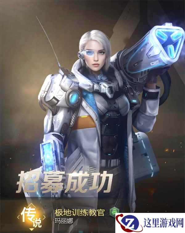 传说英雄“玛丽娜”登场！《红警OL》手游全新版本发布