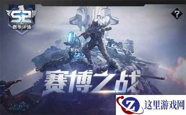 《红警OL》手游赛事体系盘点！至尊荣耀奖杯星光熠熠