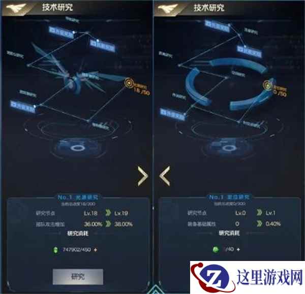 《红警OL》手游全新版本发布！助燃S2赛季冲刺阶段
