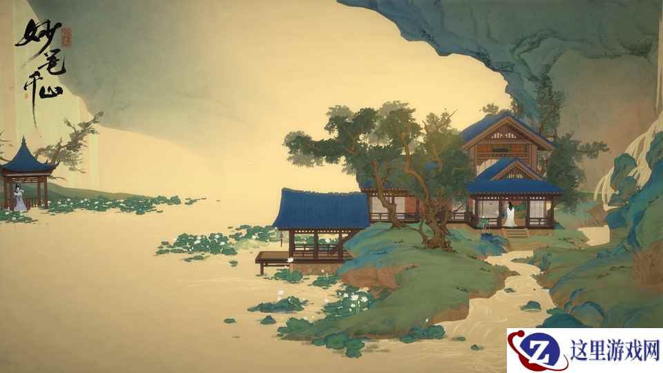 《绘真·妙笔千山》今日安卓首发  妙笔陪你回家过年