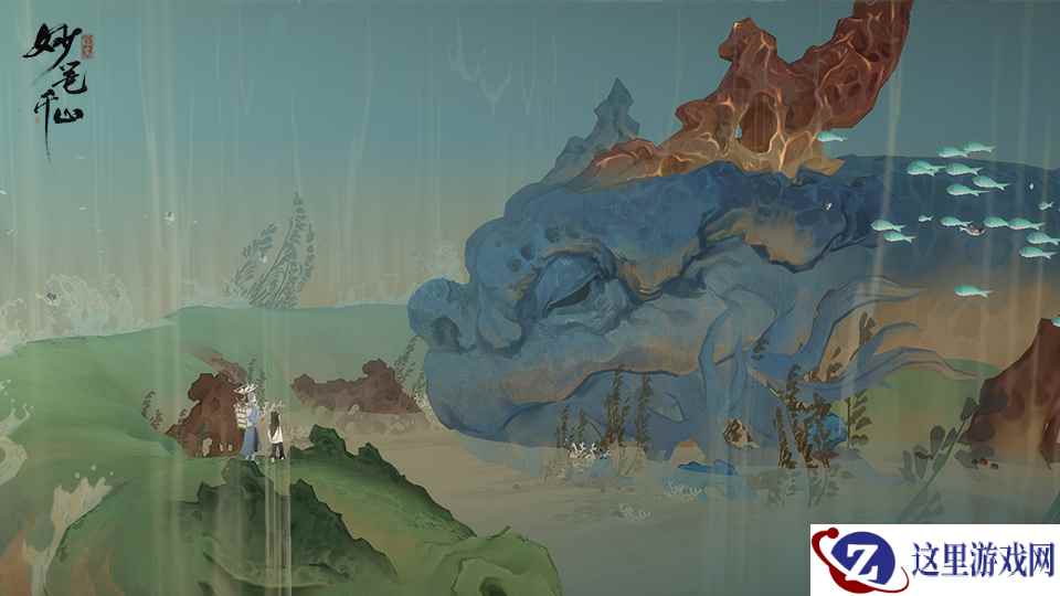 国风新碰撞 《绘真·妙笔千山》x《神都夜行录》联动