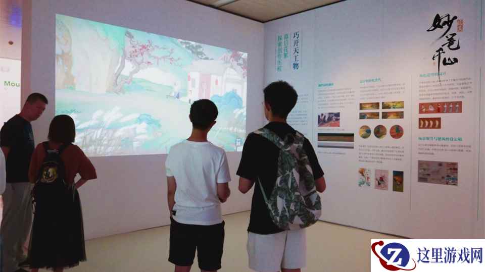 重识游戏探寻国粹 《绘真·妙笔千山》参展央美艺术游戏大展