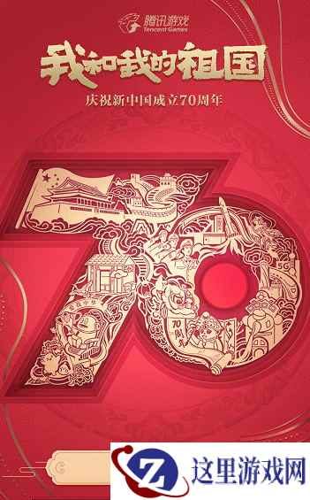 什么?我竟然可以在红警里看到威龙战斗机了?