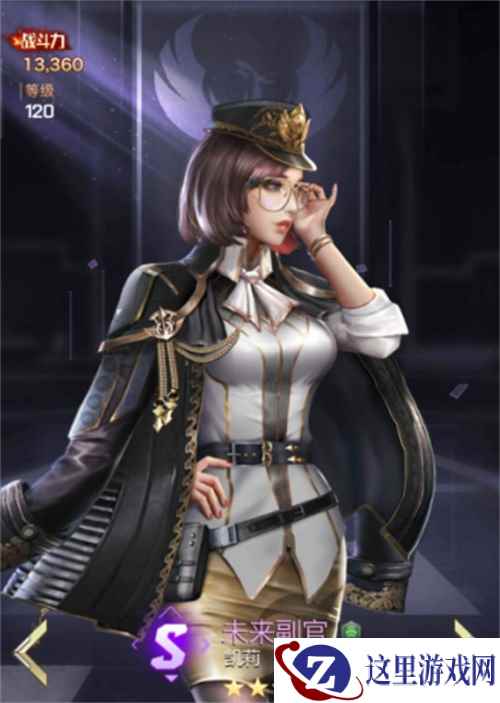 【红警OL】新晋双雄显身手 运输车玩法开启战略新篇章