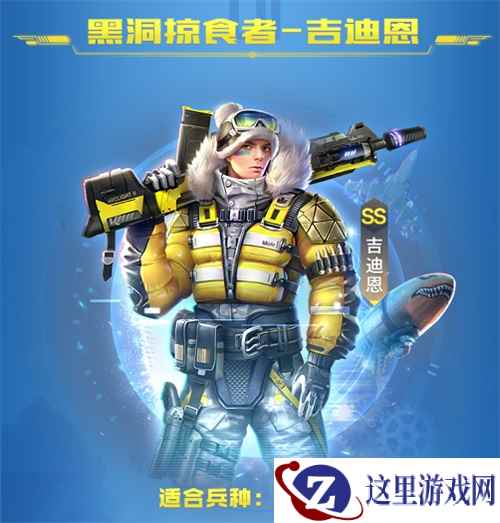 《红警OL》2020开年新英雄新机甲助力登场