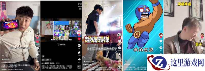 《荒野乱斗》新春好“巳”不断,这个新年荒批们过得好快乐