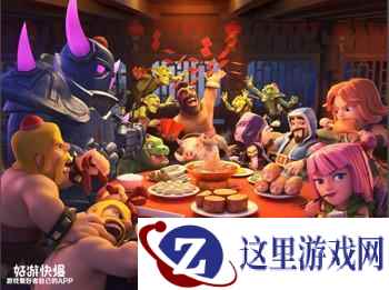 Supercell新作《荒野乱斗》上线,大作可期!
