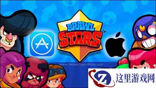 Supercell《荒野乱斗》连续3周加拿大iOS收入前十,10亿刀大作可期?