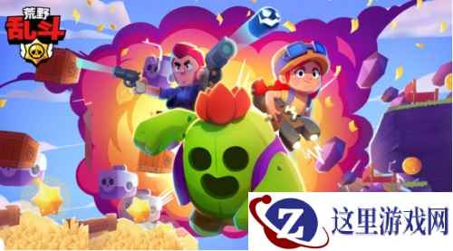 一键开黑超方便的《荒野乱斗》腾讯版今日正式上线！还有百万福利等着你！