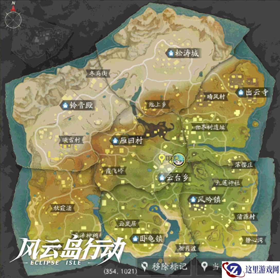 蜂巢缩圈模式？您有一份《风云岛行动》跑毒百科待查收