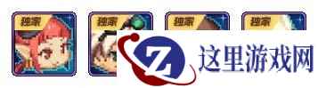 和策划聊一聊“DNF手游的打击感塑造”中的动作