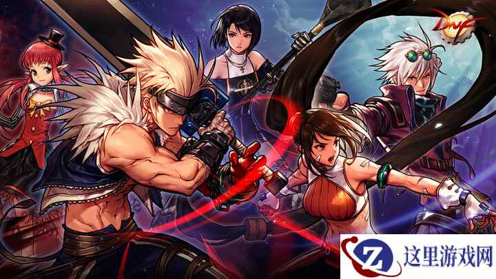 2D动作RPG《DNF M》新预告 还是那熟悉的味道