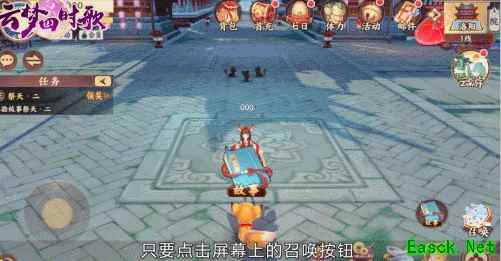 当《云梦四时歌》遇到大唐，貌似没点文化都不敢玩！