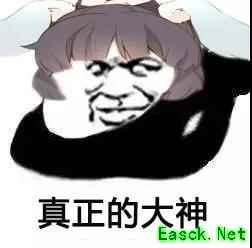 踩楼有礼：教科书式通关攻略，打渡劫之渊也可以秀起来！