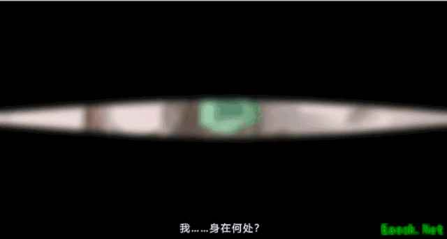 云梦首部动态漫画上线，复仇者穷奇首秀