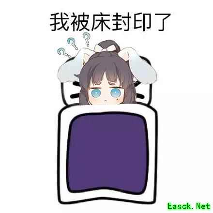 凛冬送霜雪，云梦送祝福，灵主大人想不想来云梦之境过立冬呢~