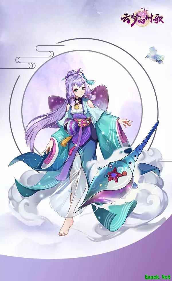 清新符灵爆料：沧海幻境，万年疑踪，蜃珧为你揭开蜃楼面纱