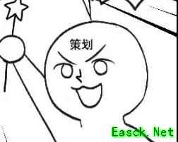 司天台情报丨这波优化很到位，让符灵成为云梦最靓的仔