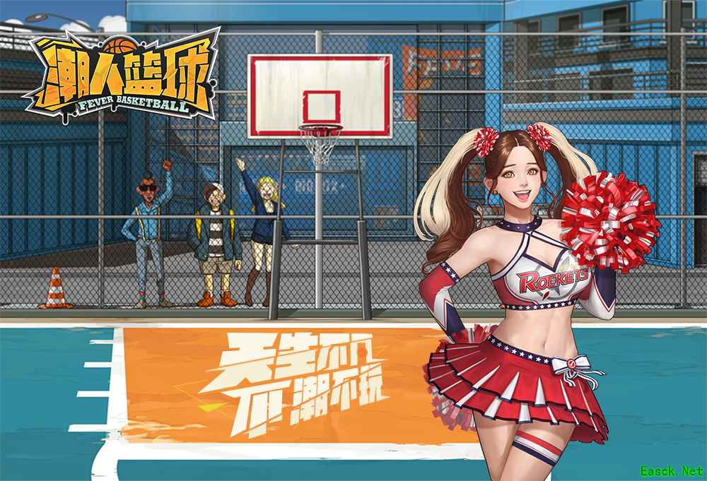 3月29日相约球场，《潮人篮球》破晓测试来袭