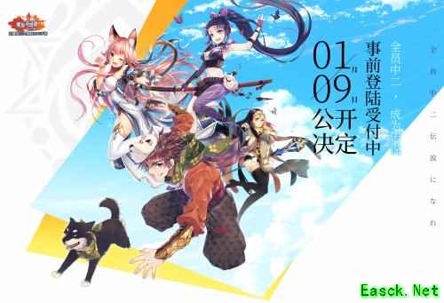 境界线正统续作《螺旋英雄谭》1月9日公测在即，系列IP详解特报