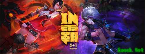 《梦三国手游》IN霸模式终极预告 无限火力燃情开战