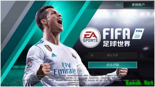 《FIFA足球世界》手游能否借“世界杯版权”突围体育游戏品类？
