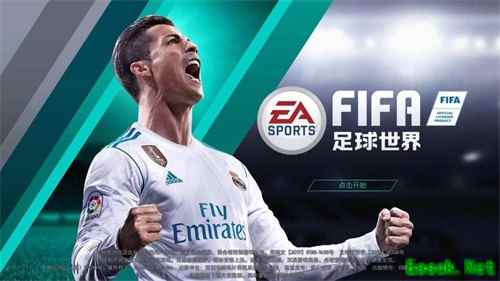 FIFA足球世界荣耀卡王震撼来袭，限时送TOTS迪巴拉！