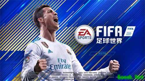 《FIFA足球世界》中秋活动火爆来袭   超强巨星海量奖励等你拿