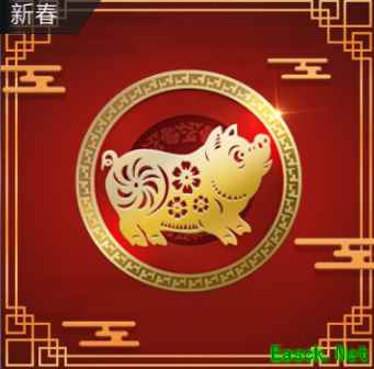 FIFA足球世界新春活动 海量豪礼伴您欢度春节
