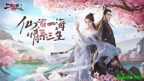 十里桃林盛典精彩盘点！《三生三世十里桃花》手游明日震撼不删档
