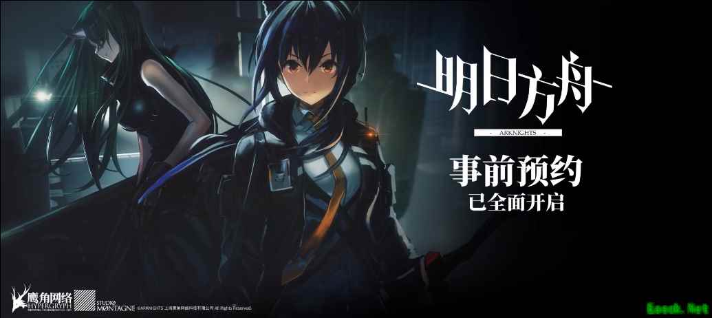 龙门警察故事,《明日方舟》龙门特别督察组干员声优影像资料公开