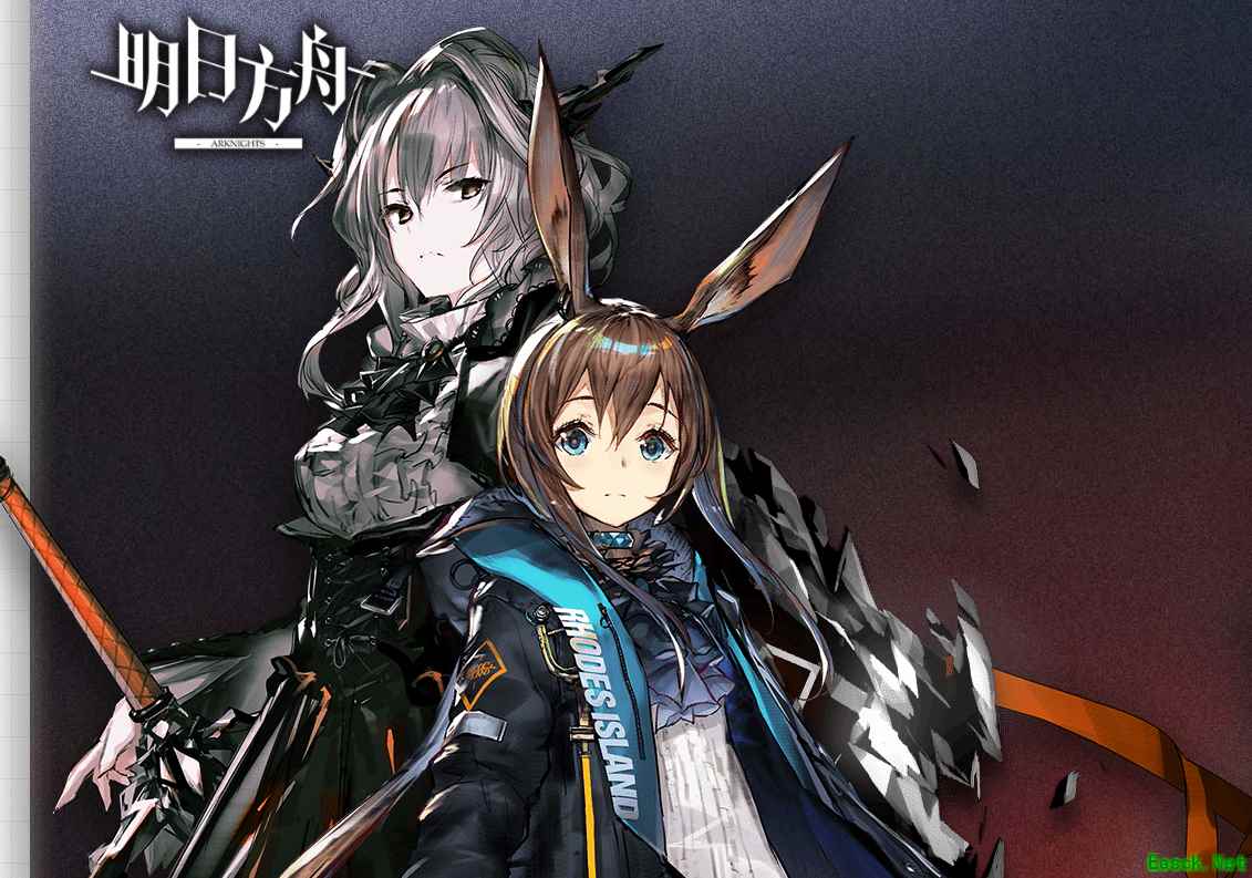 版号疑云消散!《明日方舟》破冰起航在即