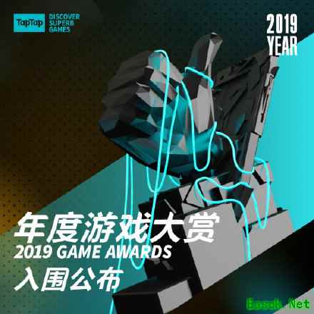 TAPTAP年度大赏结果揭晓！《明日方舟》接连获奖拿下三杀！