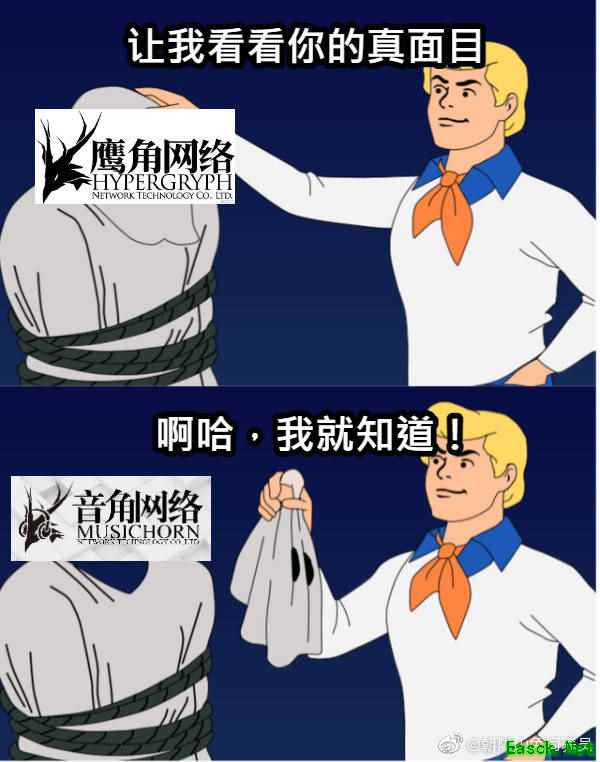 明日方舟:音乐才是主业!新专辑OST2上线