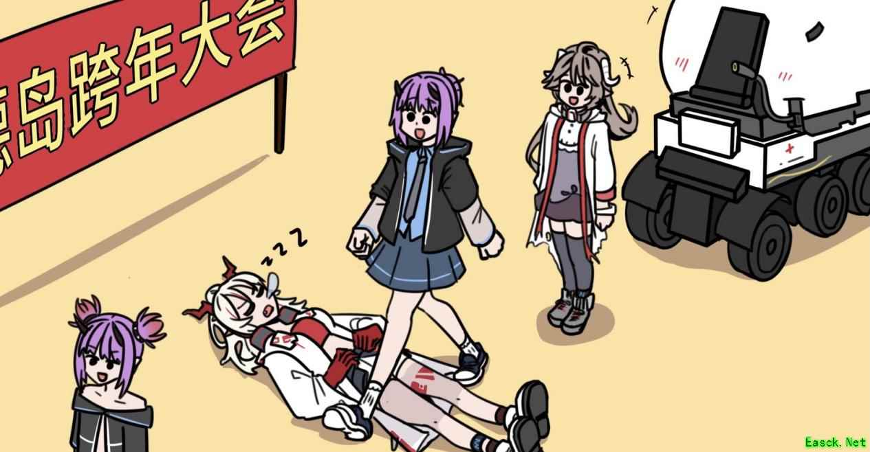 明日方舟:春节后长草期刷什么