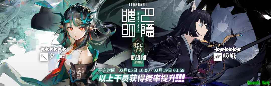 明日方舟:年限卡池「月隐晦明」上线 概率玄幻?干员强度分析
