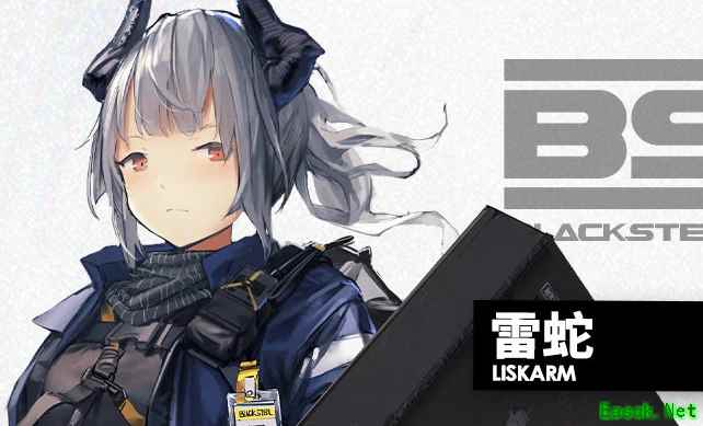 明日方舟:「干员秘录」、「悖论模拟」新增四位干员 强度优秀 精英化不亏