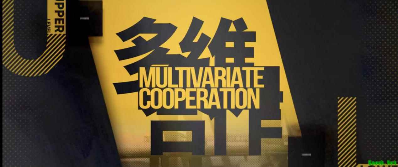 明日方舟:罗德岛防御协议「多维合作」模式上线预告及内容分析
