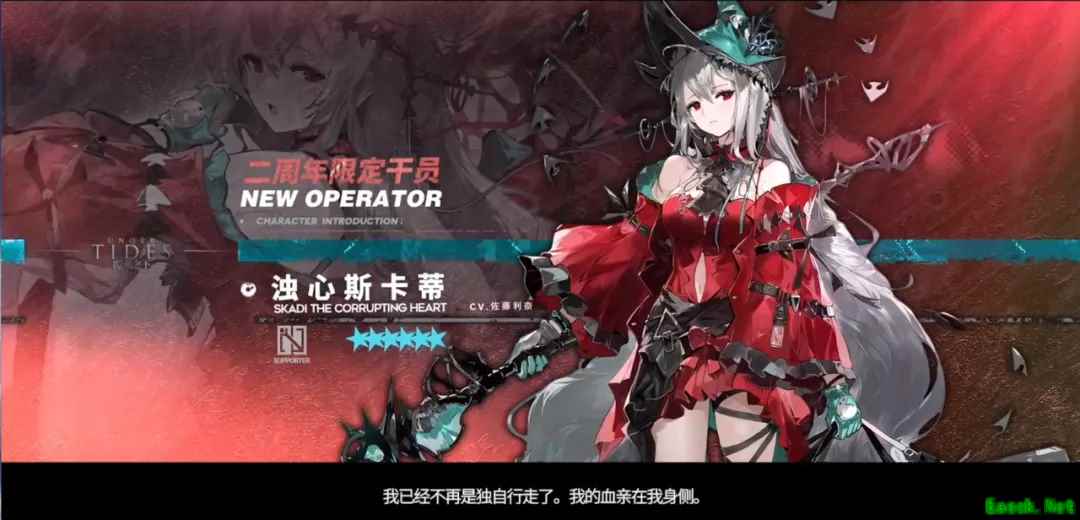 明日方舟:「时装自选凭证」返还解析 暗示未来live2d皮肤无法兑换