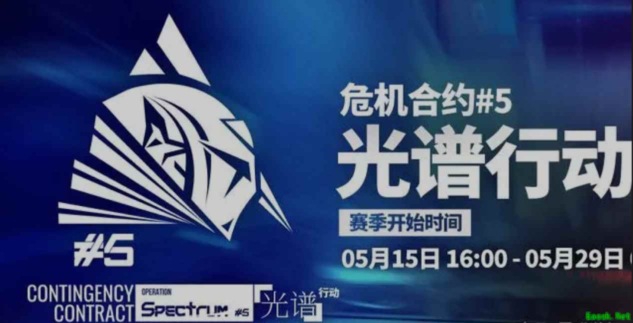 明日方舟:备战危机合约光谱行动 近值得培养的几位干员