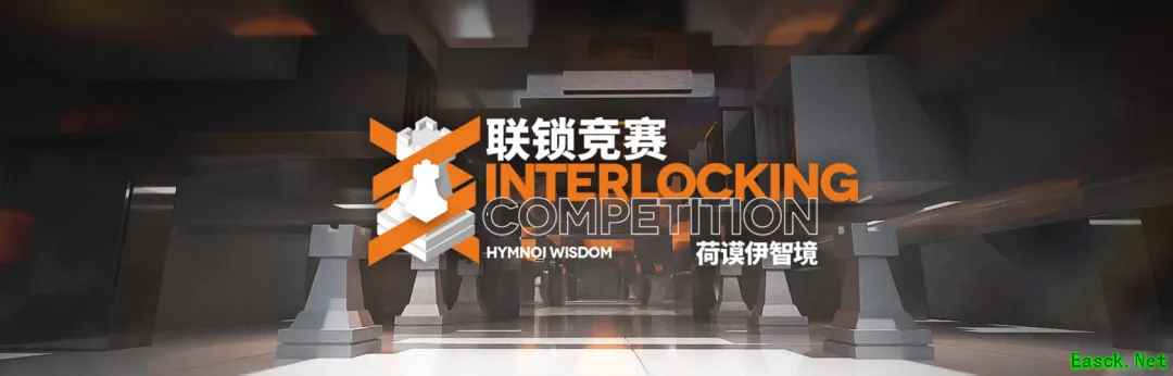 明日方舟：制作组通讯#12期内容浅析 新模式 新故事集 密林悍将复刻